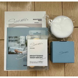 新品未開封　SHIKARI BRIGHTENING WASH　シカリ　洗顔パック(洗顔料)