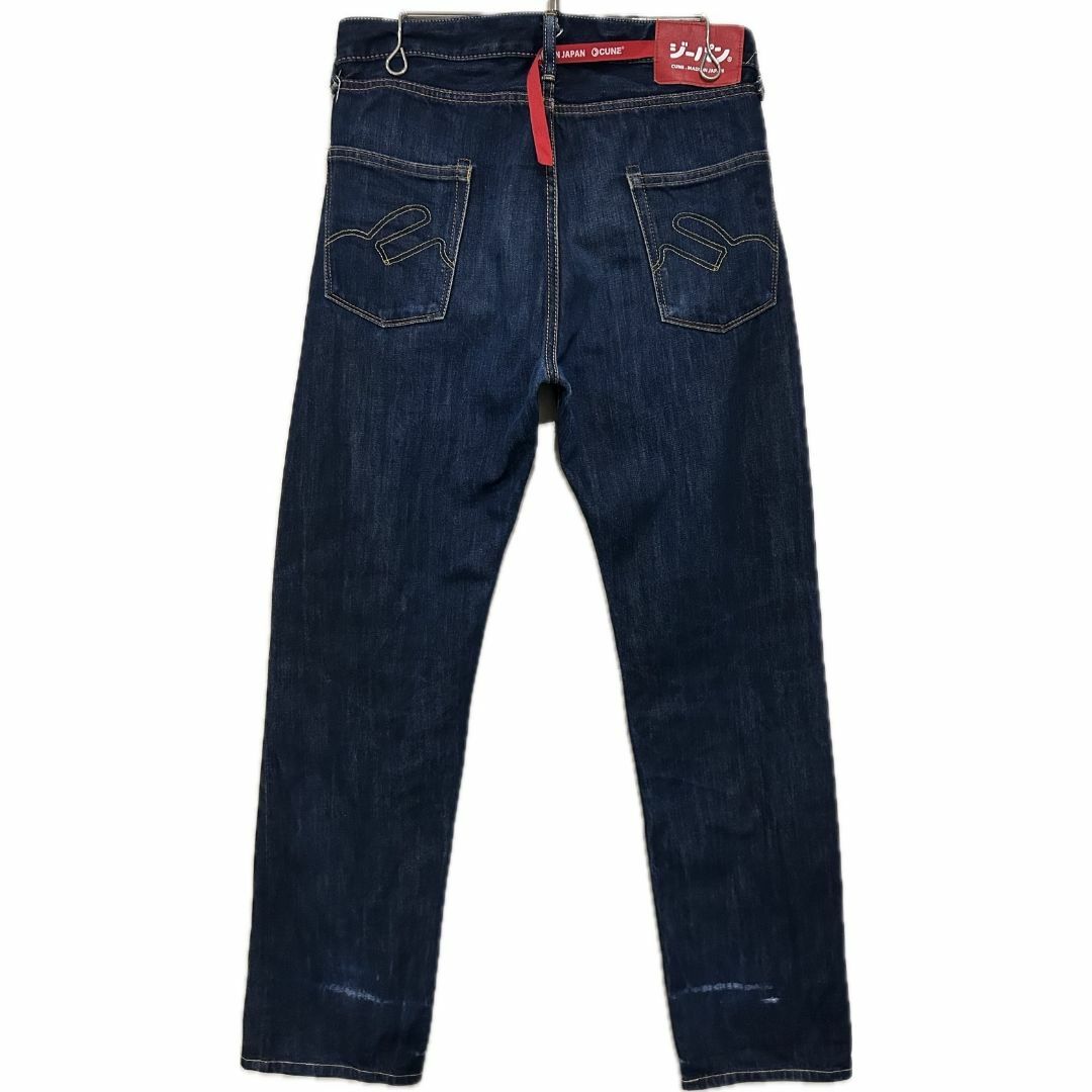 CUNE - *CUNE うさぎステッチ ヒップポケット デニム パンツ CUNE - *CUNE うさぎステッチ ヒップポケット デニム パンツ