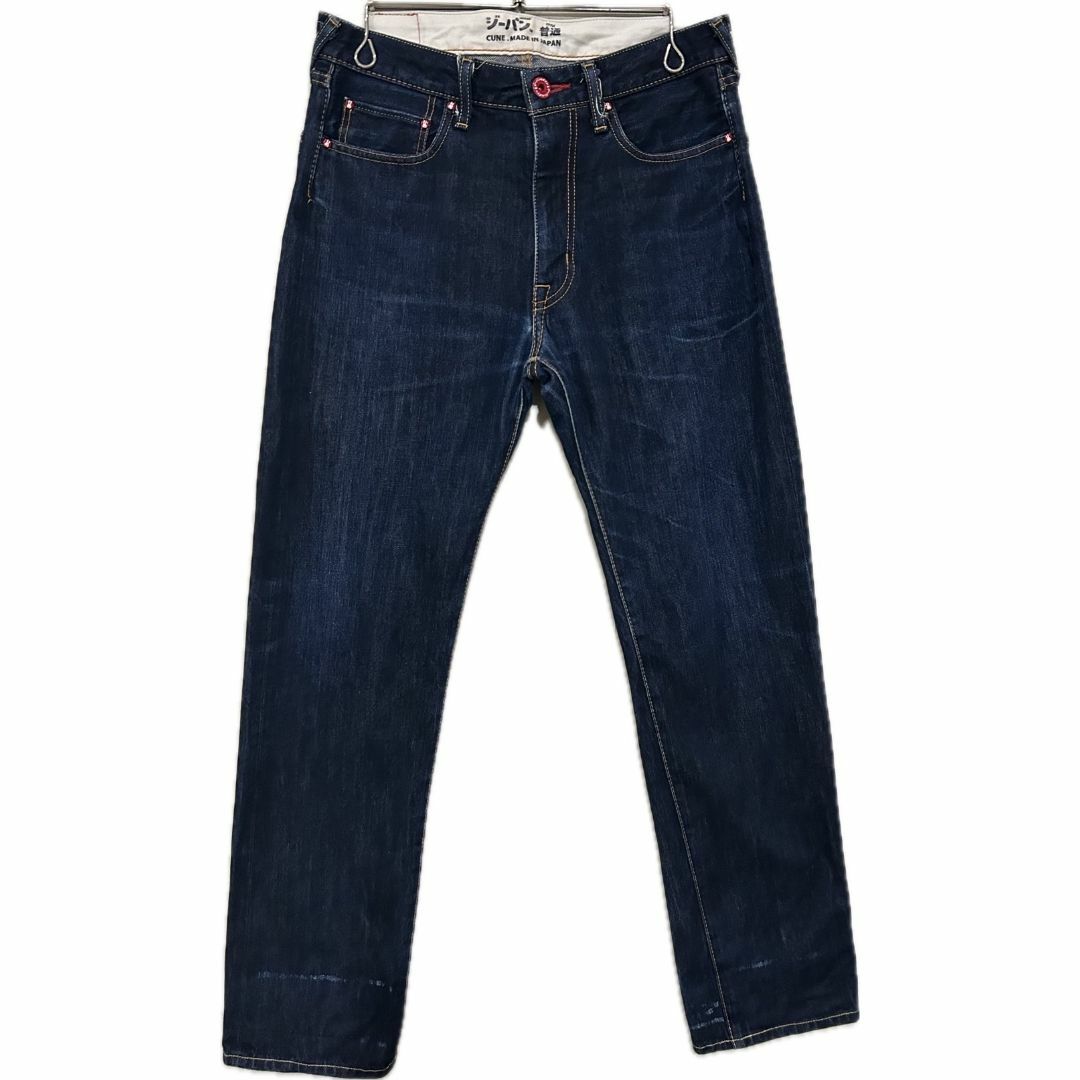 CUNE - *CUNE うさぎステッチ ヒップポケット デニム パンツ CUNE - *CUNE うさぎステッチ ヒップポケット デニム パンツ