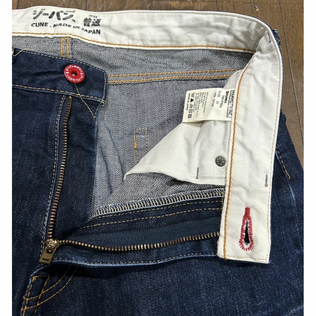 CUNE - *CUNE うさぎステッチ ヒップポケット デニム パンツ CUNE - *CUNE うさぎステッチ ヒップポケット デニム パンツ