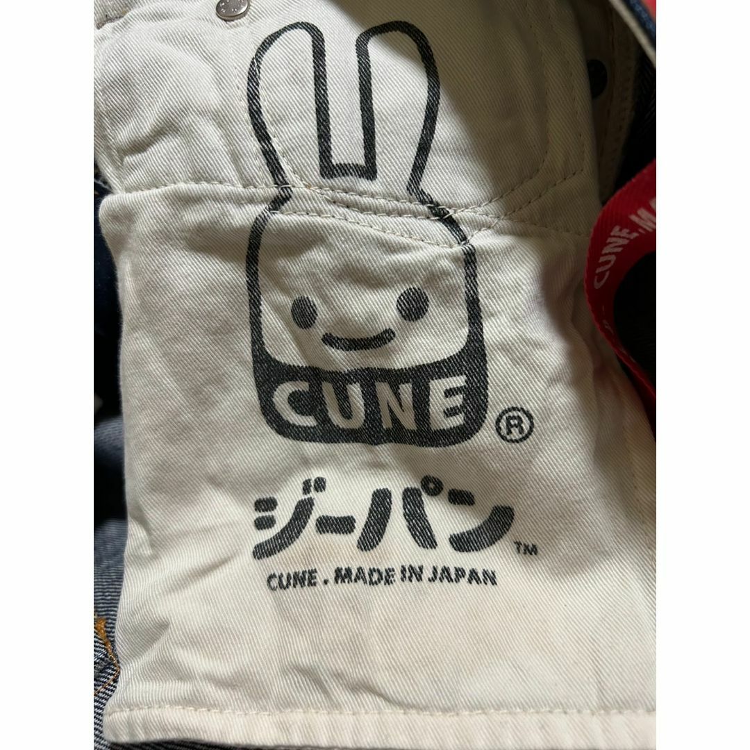 CUNE - *CUNE うさぎステッチ ヒップポケット デニム パンツ CUNE - *CUNE うさぎステッチ ヒップポケット デニム パンツ