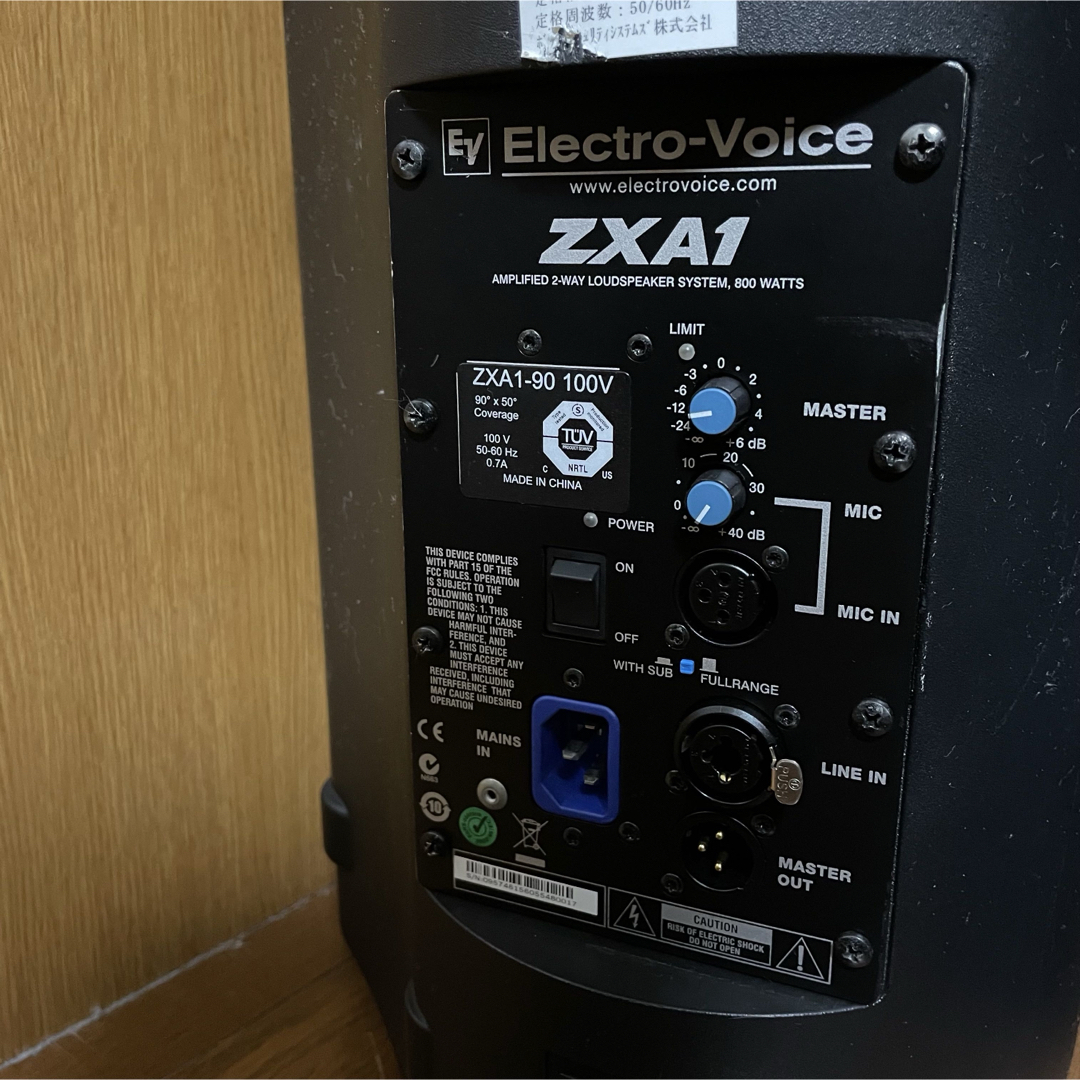 Electro-Voice - 【美品】エレクトロボイス ZXA1-90 EV パワード Electro-Voice - 【美品】エレクトロボイス ZXA1-90 EV パワード