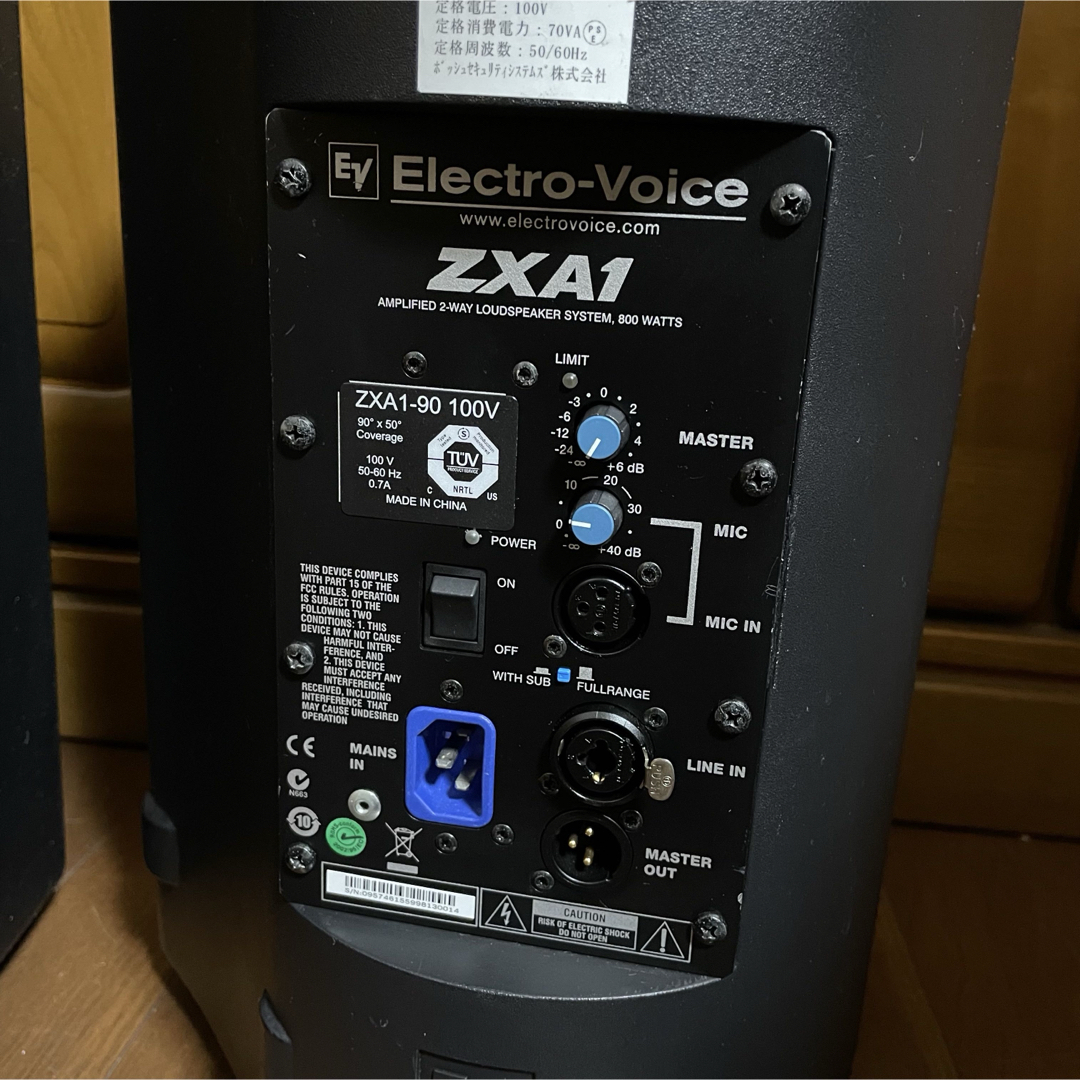 Electro-Voice - 【美品】エレクトロボイス ZXA1-90 EV パワード Electro-Voice - 【美品】エレクトロボイス ZXA1-90 EV パワード