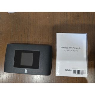 ラクテン(Rakuten)のRakuten WiFi Pocket 2C ZR03M ブラック(その他)