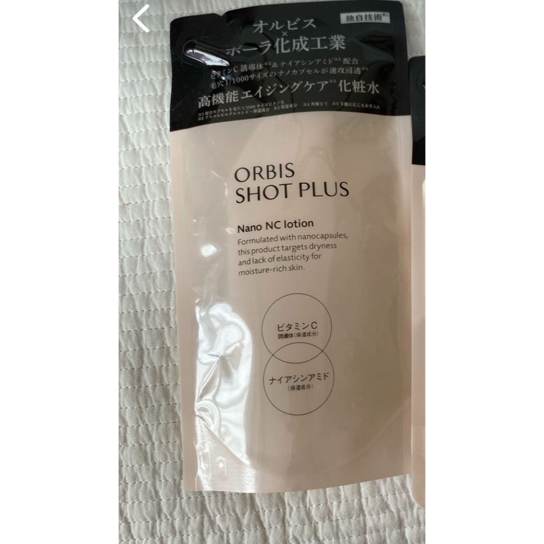ORBIS(オルビス)のミミ様専用 オルビス ショットプラスエッセンスローション詰め替え2つ コスメ/美容のスキンケア/基礎化粧品(化粧水/ローション)の商品写真