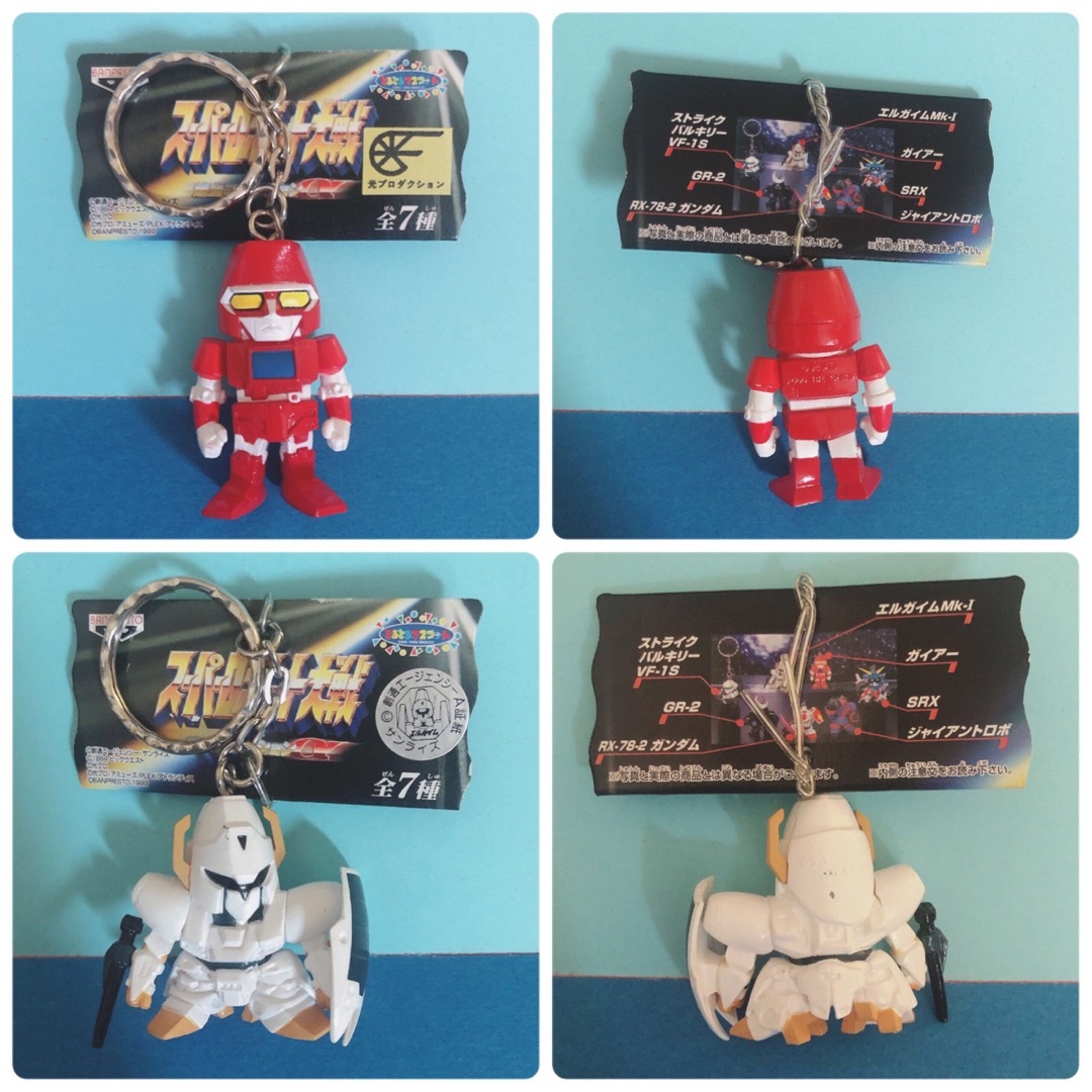 スーパーロボット大戦 熱血コレクションアルファ 全7種フル