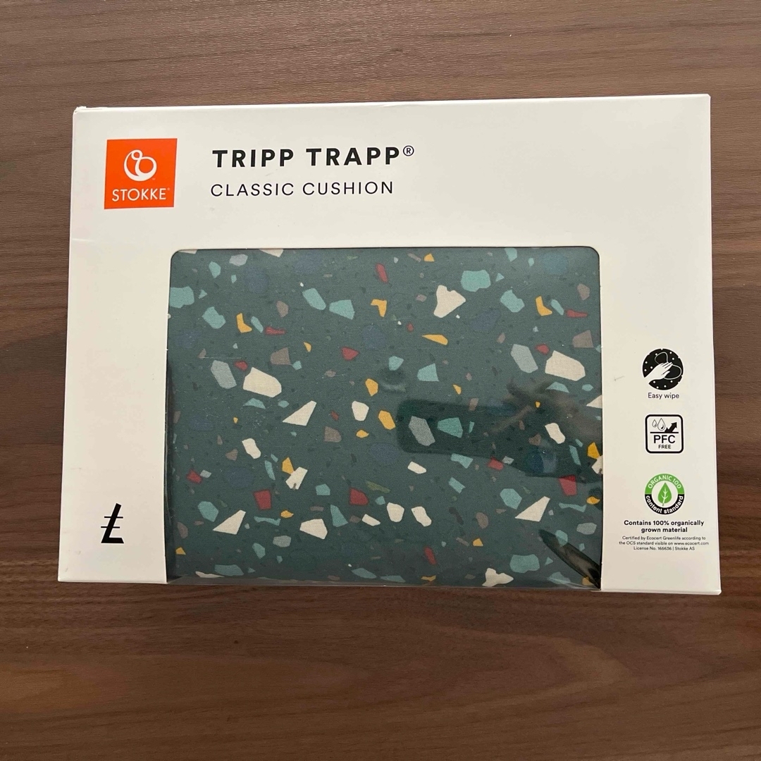 Stokke - Stokke TRIPP TRAPP クッション