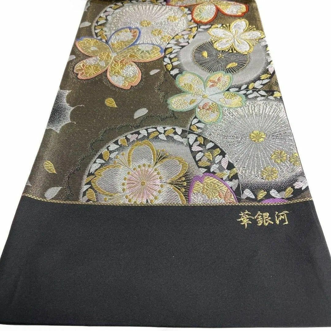 未着用 西陣織 唐織 桜花 花菱 振袖帯 袋帯 着物 114a p 未着用 西陣織 唐織 桜花 花菱 振袖帯 袋帯 着物 114a p
