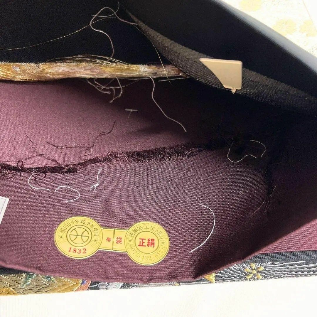 未着用 西陣織 唐織 桜花 花菱 振袖帯 袋帯 着物 114a p 未着用 西陣織 唐織 桜花 花菱 振袖帯 袋帯 着物 114a p