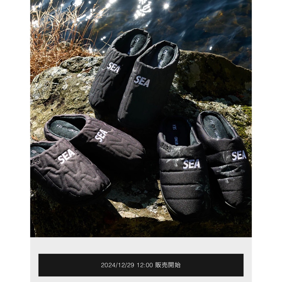 新品未使用】SUBU WIND AND SEA スリッパ 黒(Lサイズ) 新作 新品未使用】SUBU WIND AND SEA スリッパ 黒(Lサイズ) 新作