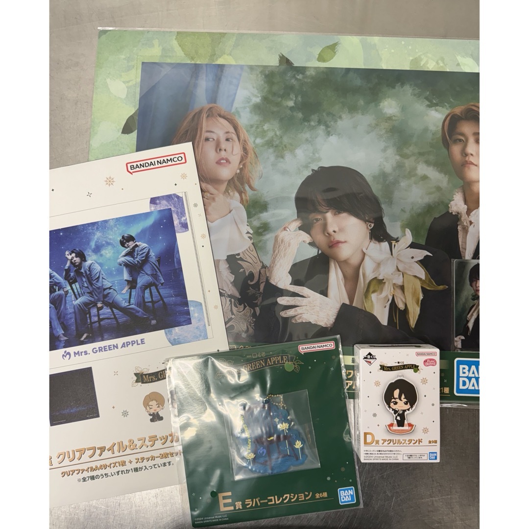 Mr.s Green Apple 生々しい ブランケット 1番くじ Mr.s Green Apple 生々しい ブランケット 1番くじ