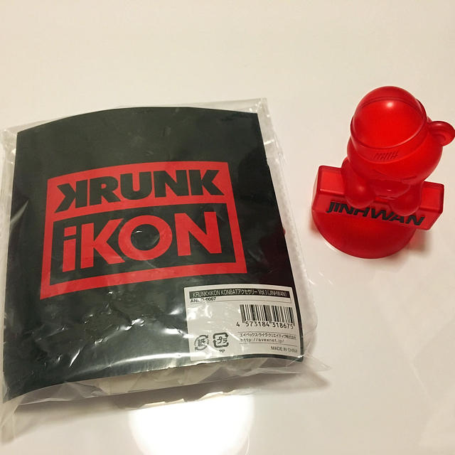 iKON(アイコン)のiKON コンバットアクセサリー エンタメ/ホビーのタレントグッズ(アイドルグッズ)の商品写真