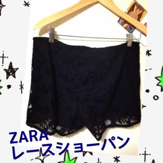 ザラ(ZARA)のZARA♡レースショーパン♡ブラック(ショートパンツ)