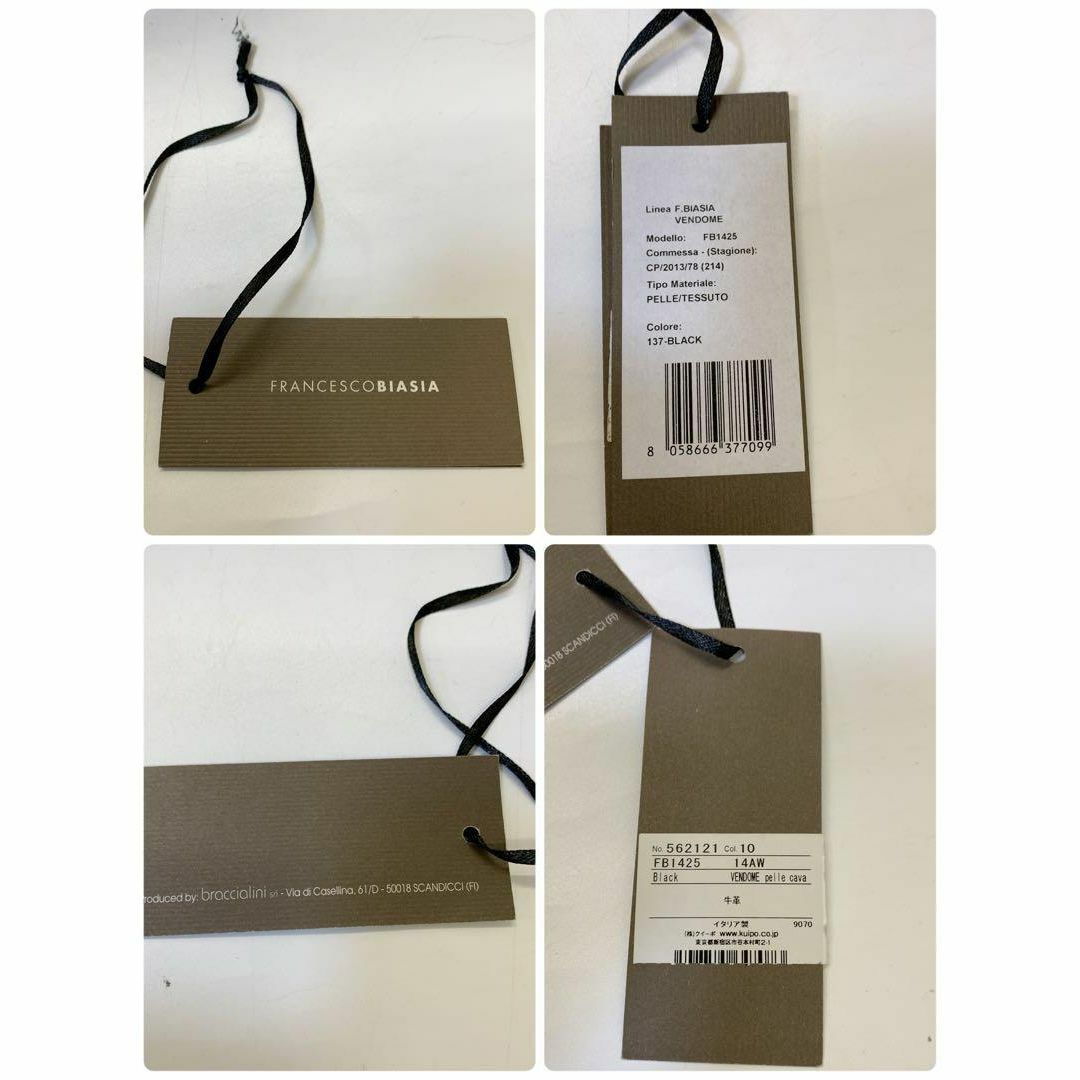 4112 美品 FRANCESCOBIASIA 2Way バッグ イタリア製の通販 by 4112 美品 FRANCESCOBIASIA 2Way バッグ イタリア製の通販 by