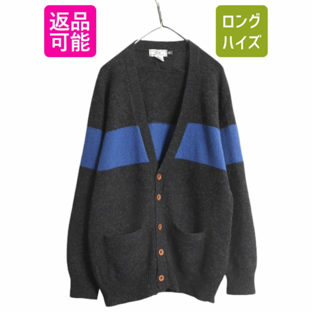 80s OLD GAP シェットランド ウール ニット カーディガン メンズ 80s OLD GAP シェットランド ウール ニット カーディガン メンズ