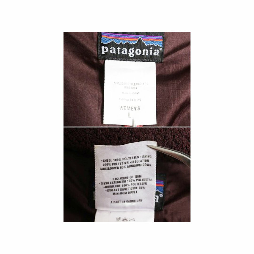 patagonia - 00s パタゴニア ナイロン ダウン ジャケット patagonia - 00s パタゴニア ナイロン ダウン ジャケット