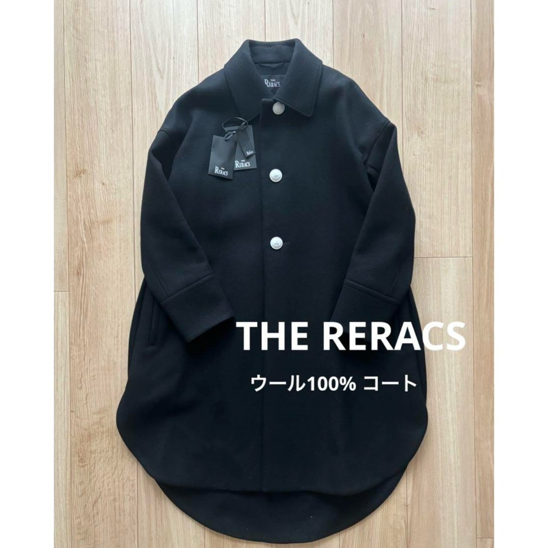 THE RERACS - 美品 リラクス ウールコートの通販 by coko's shop THE RERACS - 美品 リラクス ウールコートの通販 by coko's shop