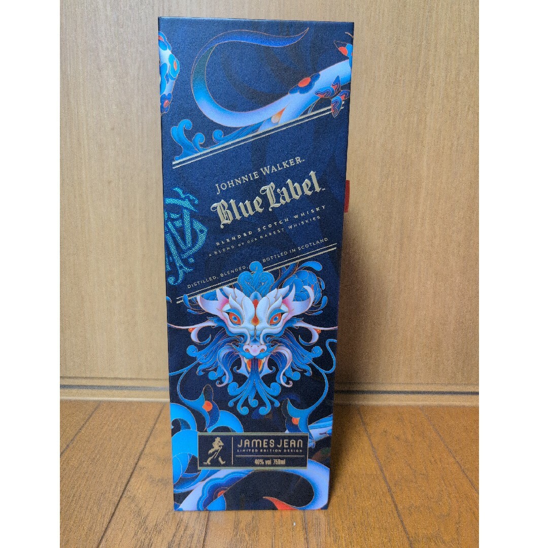 ジョニーウォーカー ブルーラベル YEAR OF THE WOOD DRAGON ジョニーウォーカー ブルーラベル YEAR OF THE WOOD DRAGON