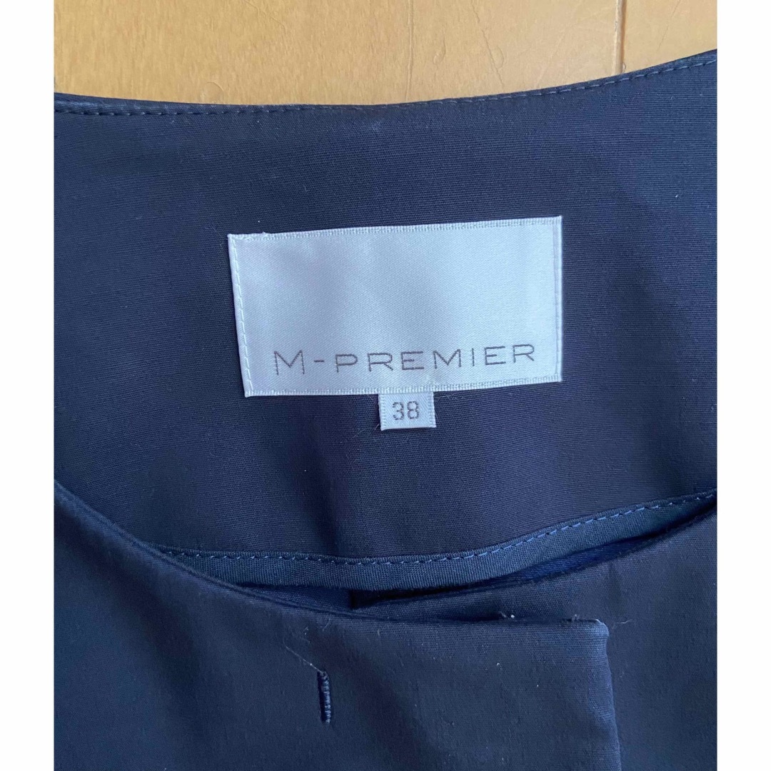 M-premier - M-PREMIER エムプルミエ ノーカラー ロングコート M-premier - M-PREMIER エムプルミエ ノーカラー ロングコート