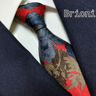 Brioni - J3529 美品 ブリオーニ カシミヤ混レザーパイピング Brioni - J3529 美品 ブリオーニ カシミヤ混レザーパイピング