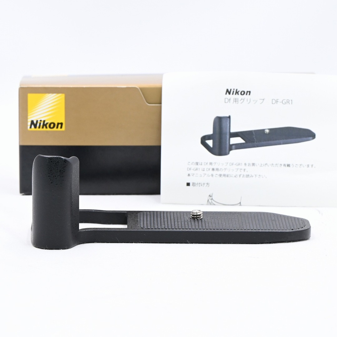 Nikon - Nikon DF用グリップ DF-GR1 ブラック