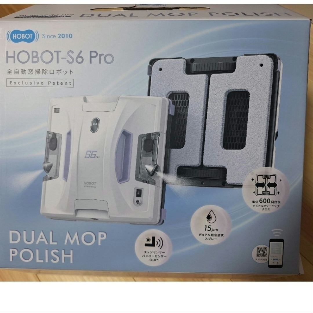 窓掃除ロボット HOBOT-S6 Pro HOBOT 窓掃除ロボット HOBOT-S6 Pro HOBOT