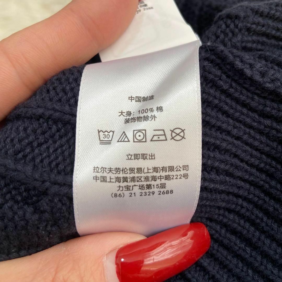 POLO RALPH LAUREN - 新品タグ付 ポロラルフローレン ケーブル POLO RALPH LAUREN - 新品タグ付 ポロラルフローレン ケーブル