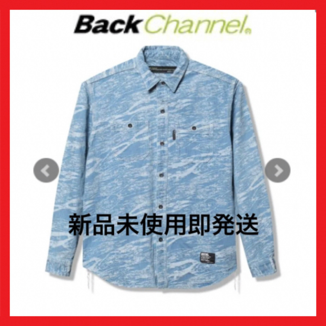 新品】Back Channel-JACQUARDDENIM SHIRT 長袖 シャツ 新品】Back Channel-JACQUARDDENIM SHIRT 長袖 シャツ