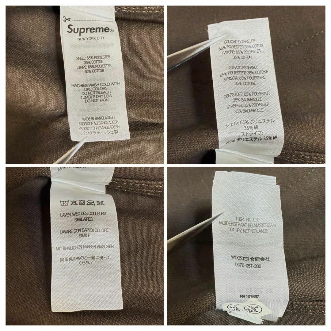 Supreme - 【美品】SUPREME Dickies コラボ ワーク ジャケット L Supreme - 【美品】SUPREME Dickies コラボ ワーク ジャケット L