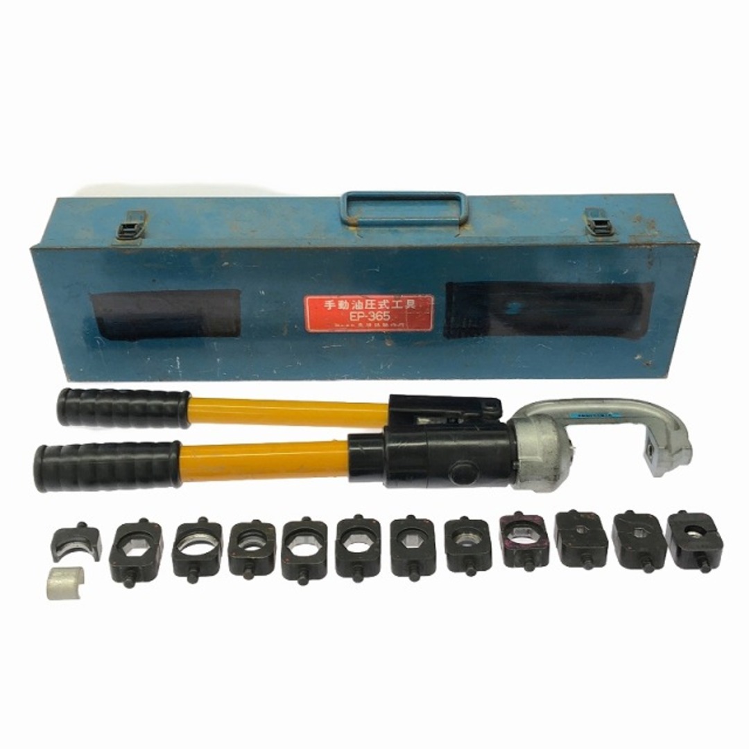 ☆中古品☆ IZUMI イズミ 泉精器 手動油圧式工具 EP-365 圧着 ☆中古品☆ IZUMI イズミ 泉精器 手動油圧式工具 EP-365 圧着