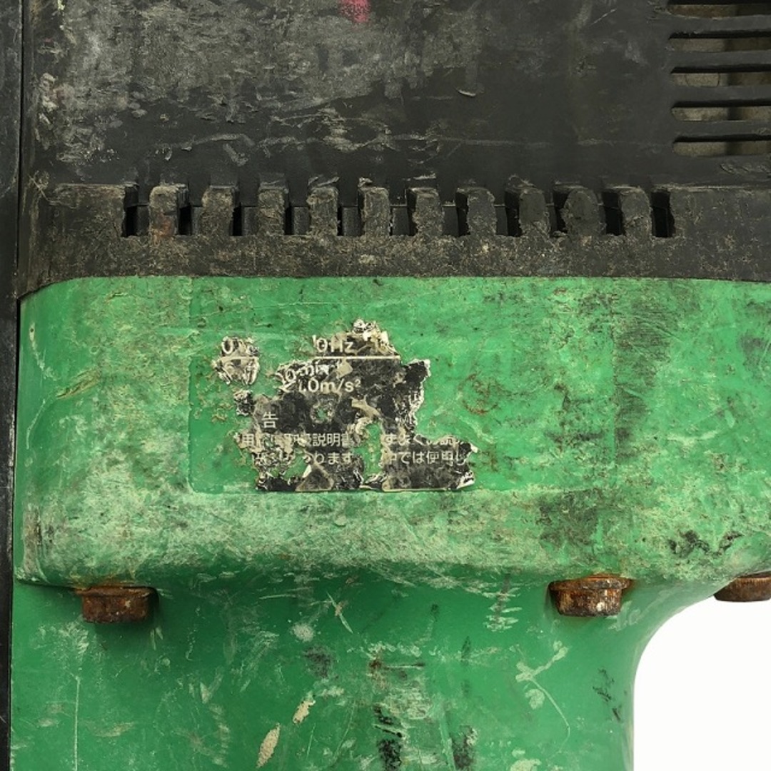 日立 - ☆中古品☆HITACHI 日立工機 100V 45mm ハンマドリル 日立 - ☆中古品☆HITACHI 日立工機 100V 45mm ハンマドリル