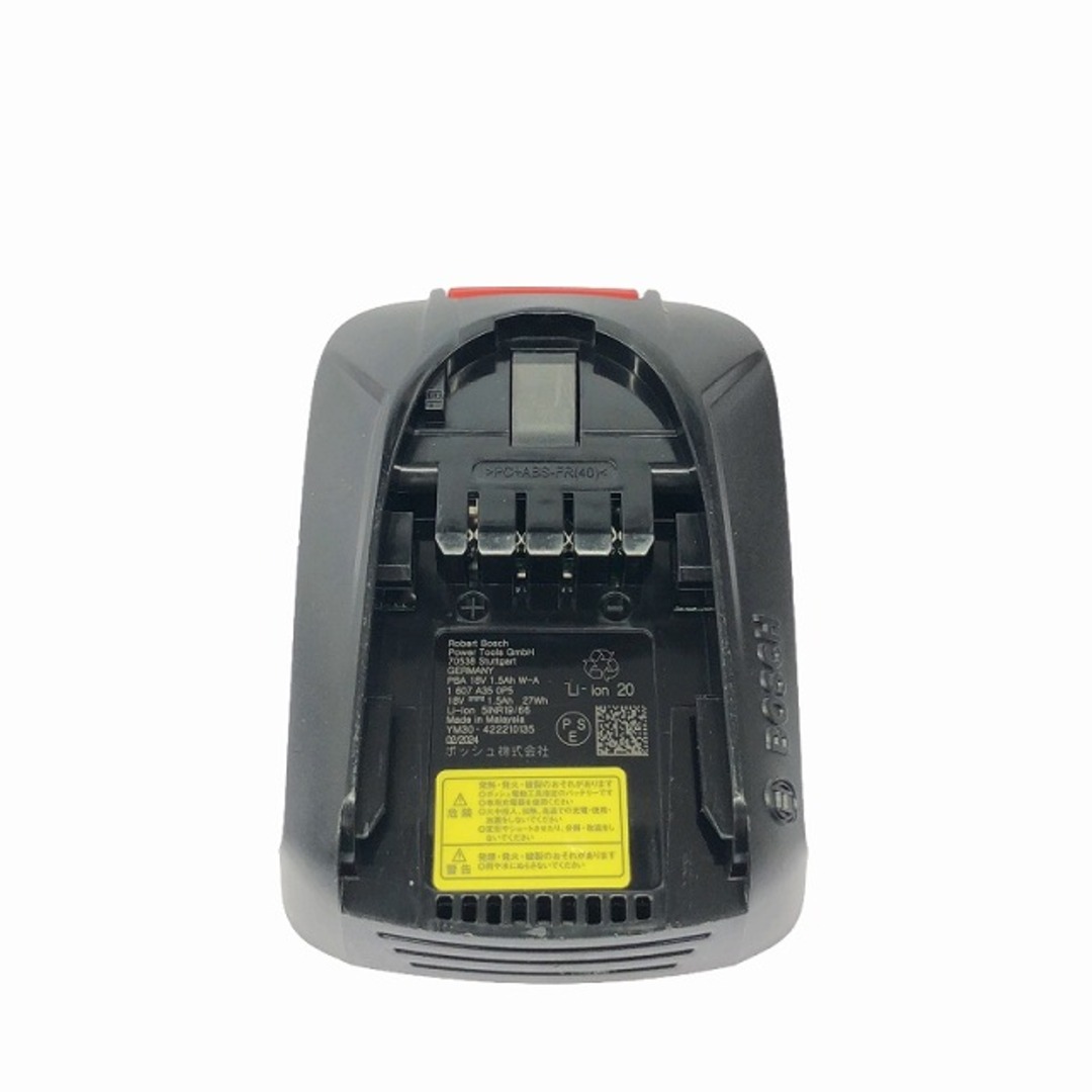 BOSCH - ☆美品☆BOSCH ボッシュ 18V AdvancedImpactDrive 18 BOSCH - ☆美品☆BOSCH ボッシュ 18V AdvancedImpactDrive 18