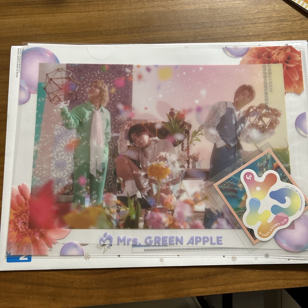 BANDAI - ミセスグリーンアップル 一番くじ F賞の通販 by み's BANDAI - ミセスグリーンアップル 一番くじ F賞の通販 by み's
