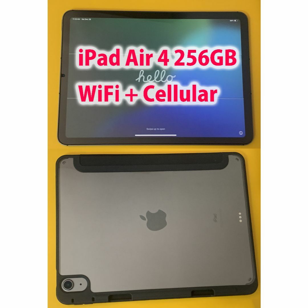 美品 iPad Air 第4世代 256GB WiFi + Cellularの通販 by ろんさんた's shop|ラクマ 美品 iPad Air 第4世代 256GB WiFi + Cellularの通販 by ろんさんた's shop|ラクマ