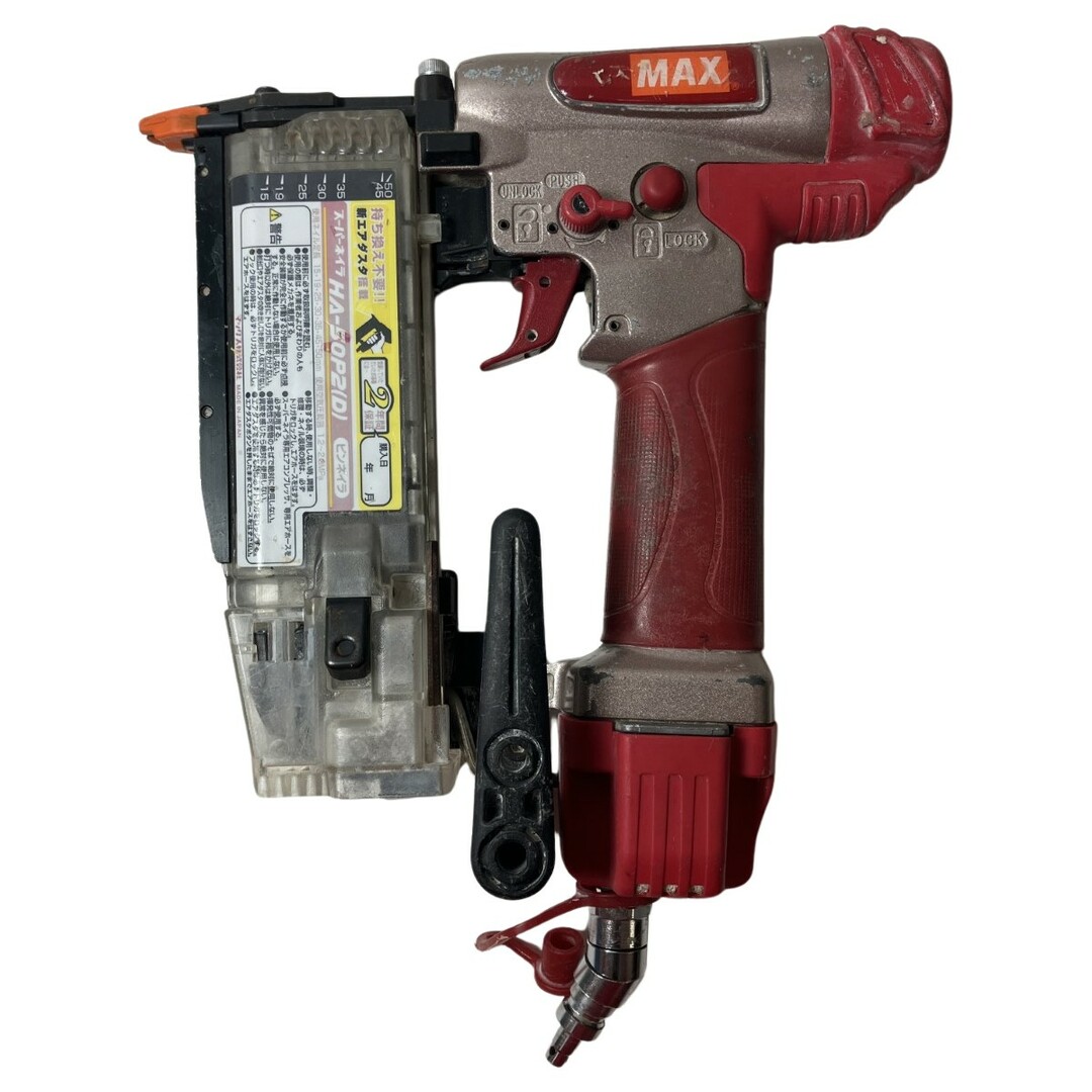 ЗЗMAX マックス 50mm 高圧 ピンネイラ HA-50P2(D) レッド ЗЗMAX マックス 50mm 高圧 ピンネイラ HA-50P2(D) レッド