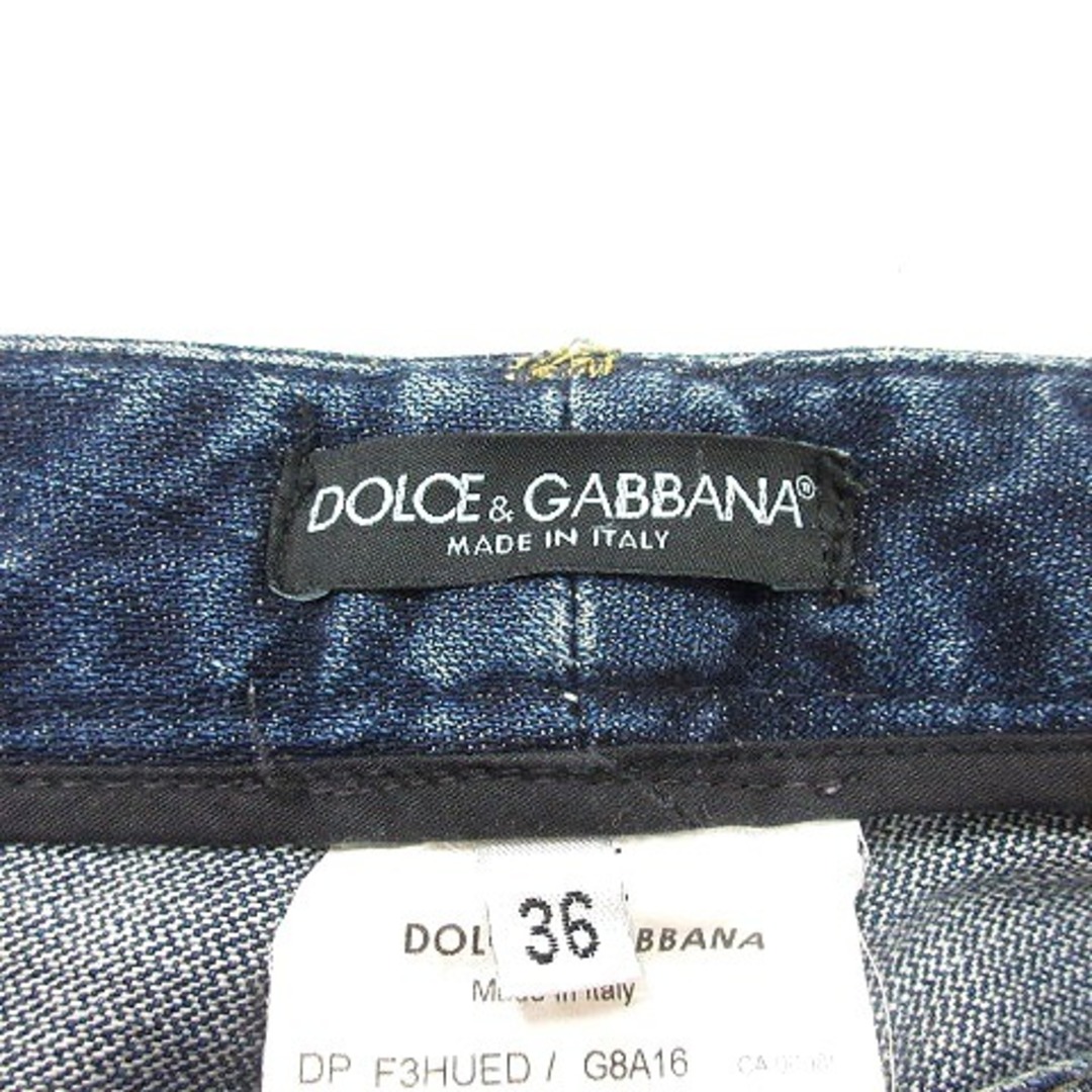 DOLCE&GABBANA - ドルチェ&ガッバーナ ドルガバ デニムパンツ DOLCE&GABBANA - ドルチェ&ガッバーナ ドルガバ デニムパンツ