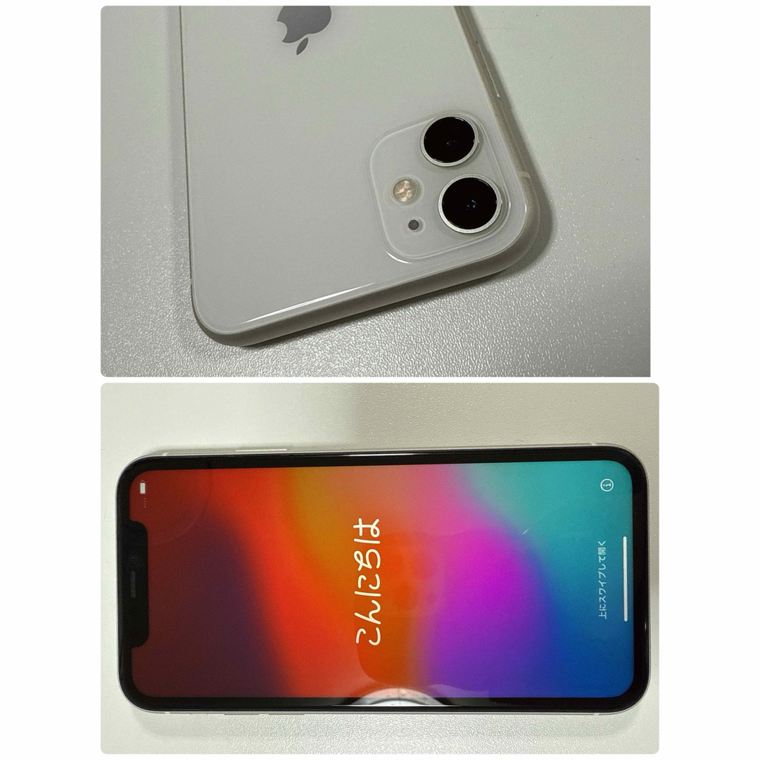 iPhone11 64G スマートフォン/携帯電話 iPhone11 64G スマートフォン/携帯電話
