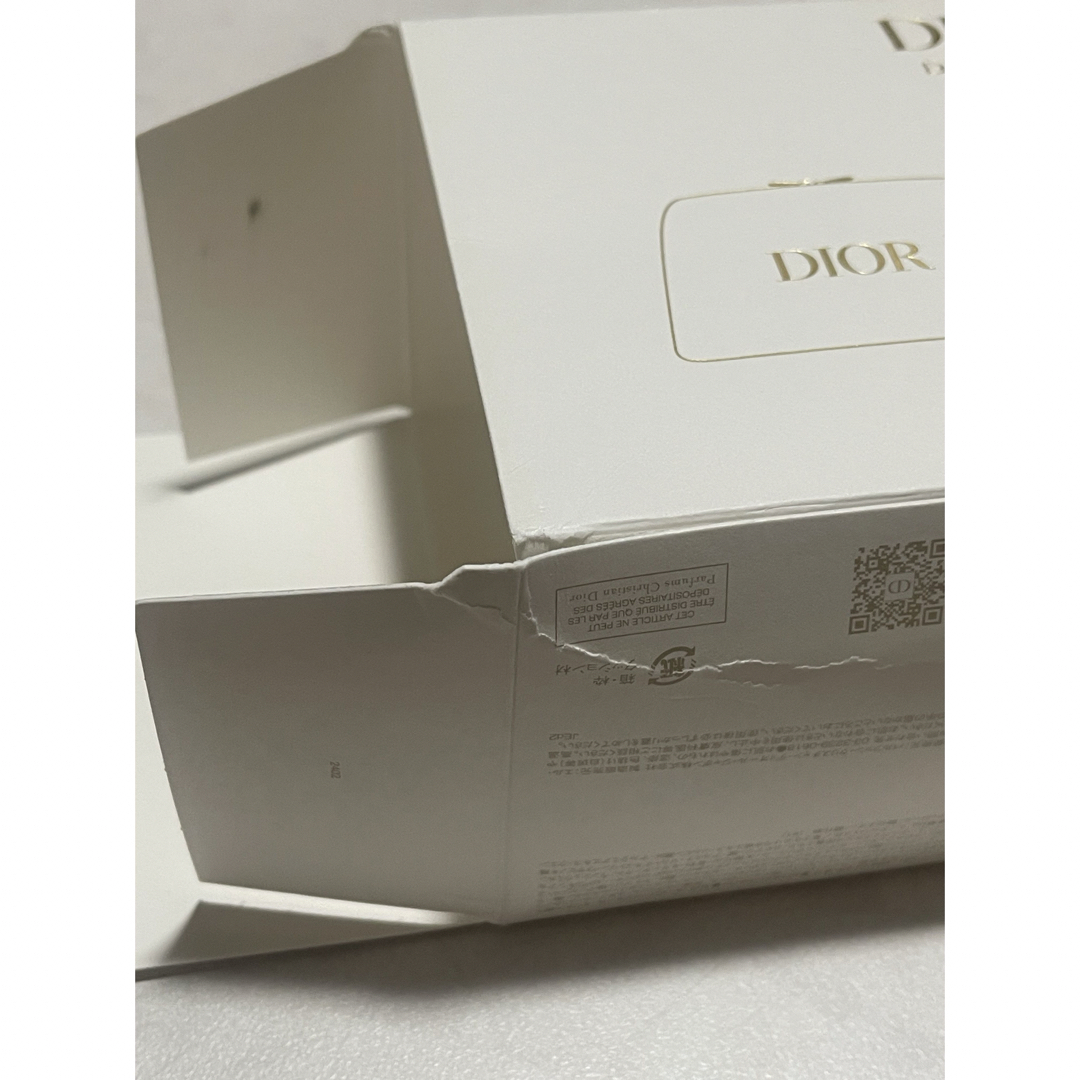 Christian Dior - 【新品未使用】ディオール スノー エッセンス Christian Dior - 【新品未使用】ディオール スノー エッセンス