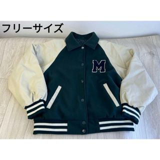 スタジャン (グリーン・カーキ/緑色系)のフリマアイテム一覧 スタジャン (グリーン・カーキ/緑色系)のフリマアイテム一覧