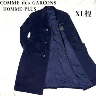 COMME des GARCONS HOMME PLUS - 95ss ワーク期 COMME des GARCONS HOMME PLUS - 95ss ワーク期