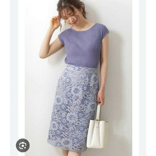 プロポーションボディドレッシング(PROPORTION BODY DRESSING)のプロポーションボディドレッシング エルフィンレースタイトスカート ブルー 青(ひざ丈スカート)