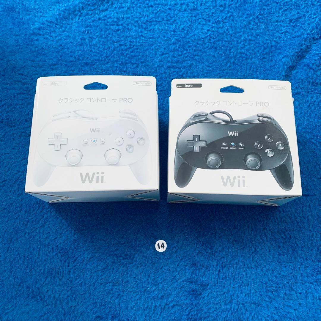 Wii - Wii Wiiu クラシック コントローラー PRO 2個 2色 白黒 Wii - Wii Wiiu クラシック コントローラー PRO 2個 2色 白黒