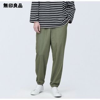 MUJI (無印良品) - muji labo ストレッチチノイージーワイド MUJI (無印良品) - muji labo ストレッチチノイージーワイド