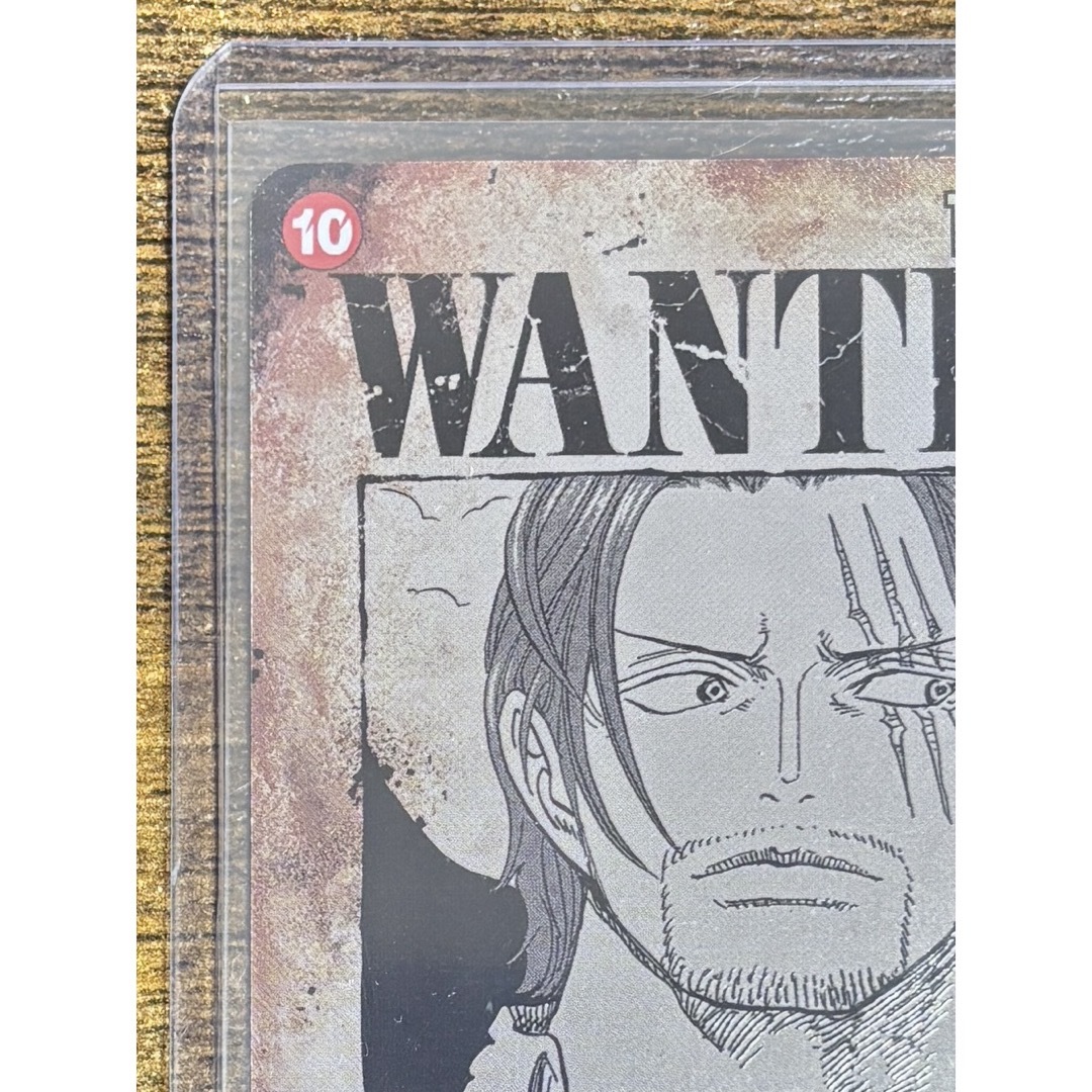 シャンクス 手配書 OP09-004 SRパラレル シャンクス 手配書 OP09-004 SRパラレル