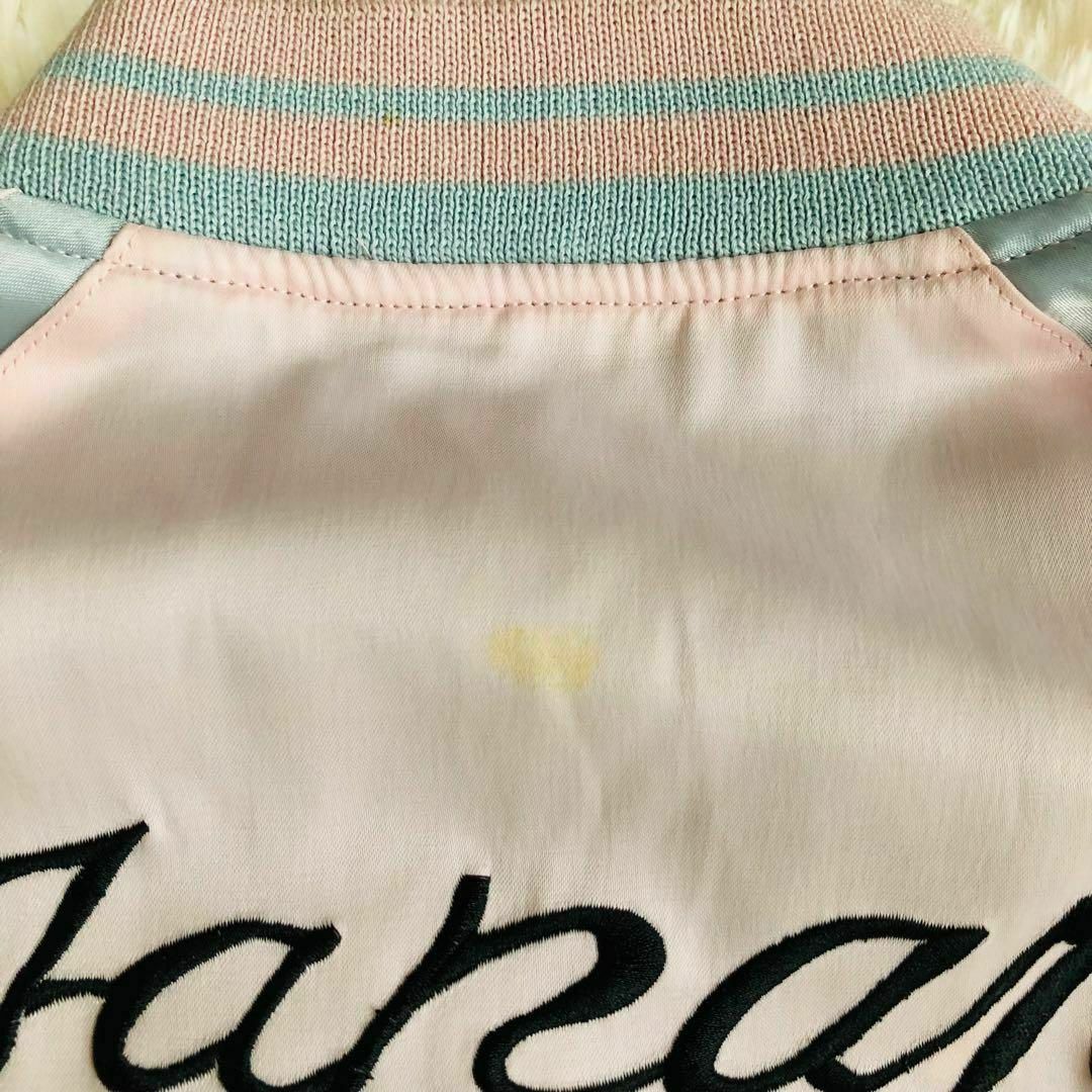 リバーシブルスカジャン鯉龍刺繍ピンク水色ブラックホワイトの リバーシブルスカジャン鯉龍刺繍ピンク水色ブラックホワイトの