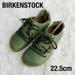 BIRKENSTOCK(サンダル ・ グリーン・カーキ/緑色系)のフリマ BIRKENSTOCK(サンダル ・ グリーン・カーキ/緑色系)のフリマ