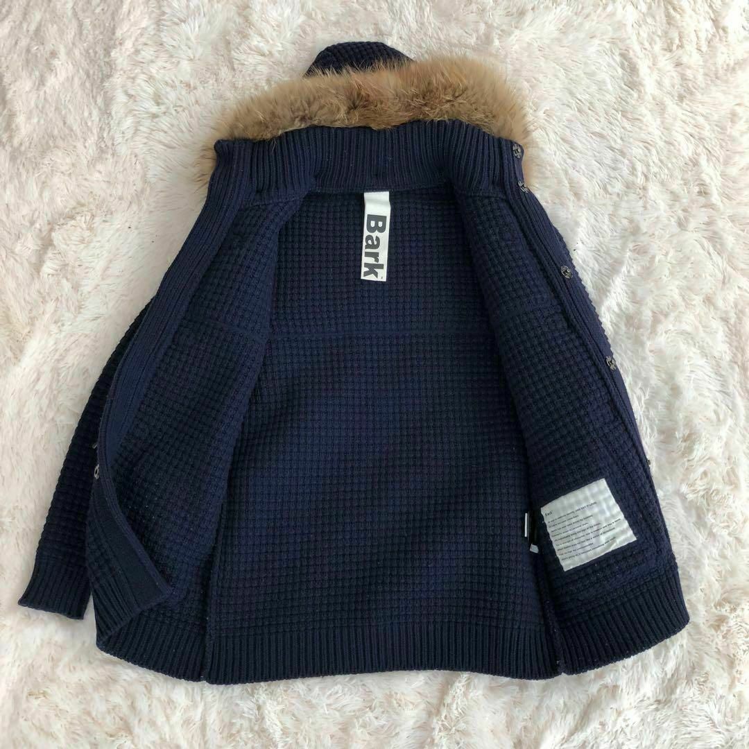 BARK - BARKバーク圧縮ニットダッフルコート ネイビー ファー BARK - BARKバーク圧縮ニットダッフルコート ネイビー ファー