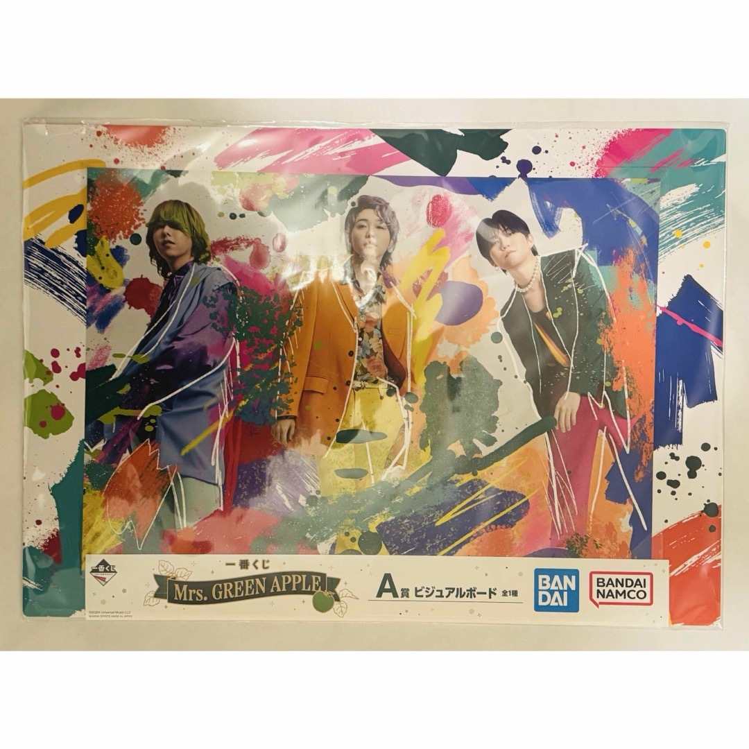 Mrs. GREEN APPLE 怖い 1番くじ A賞 ビジュアルボード Mrs. GREEN APPLE 怖い 1番くじ A賞 ビジュアルボード