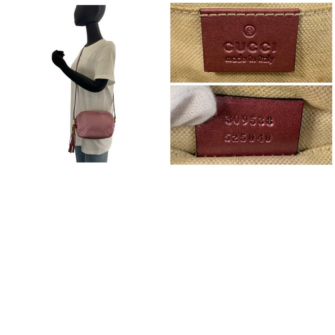 美品 GUCCI グッチ マイクログッチシマ メタリックピンク 美品 GUCCI グッチ マイクログッチシマ メタリックピンク