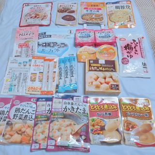 介護食　詰め合わせセット(レトルト食品)